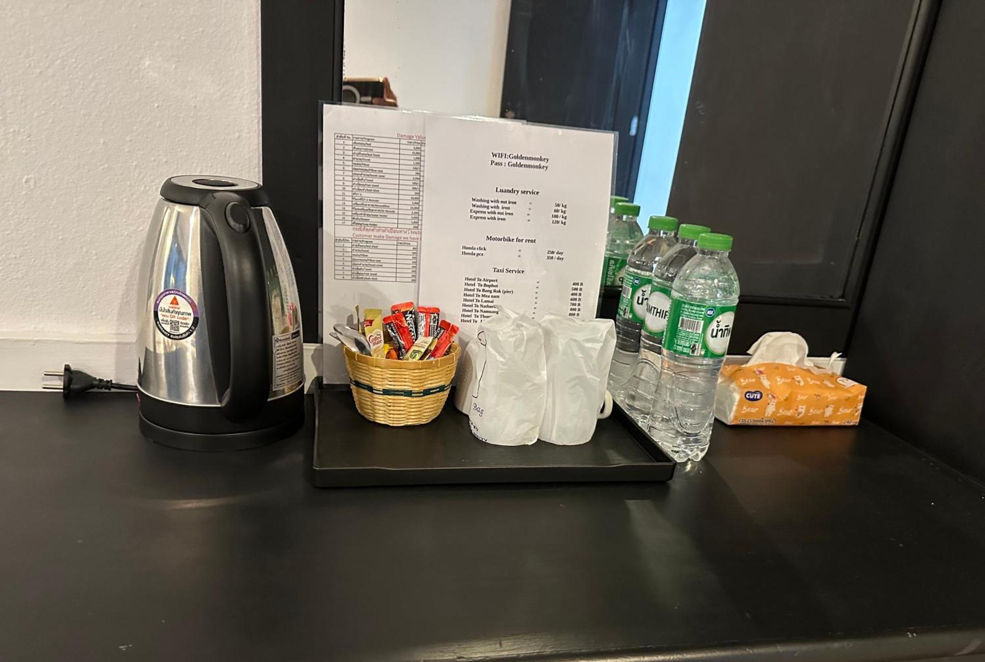 苏梅岛 Golden Monkey Samui酒店 外观 照片