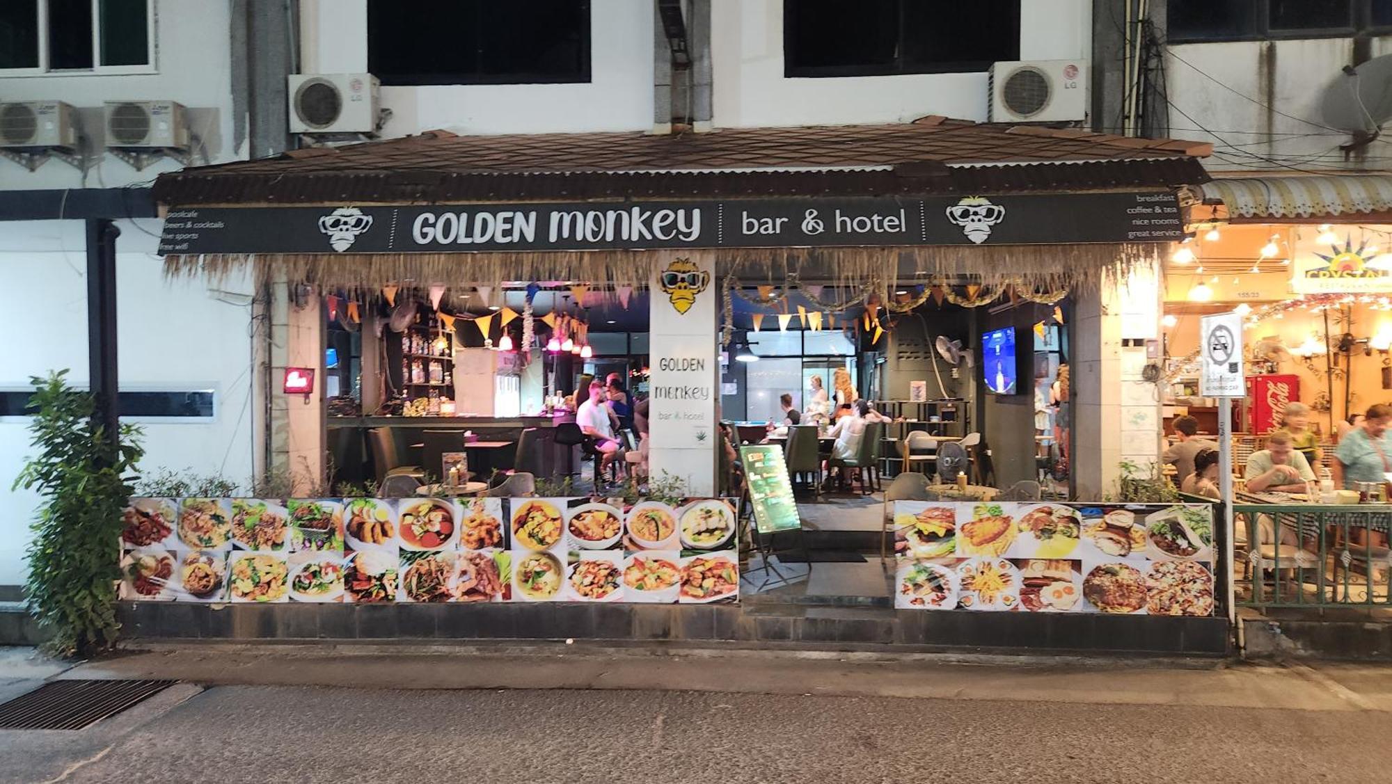苏梅岛 Golden Monkey Samui酒店 外观 照片